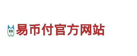 体验亚博号可以卖钱吗超强电动车，让出行更便捷